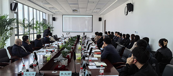 沈陽航產(chǎn)集團召開廉政工作會議