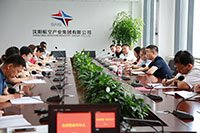 集團領(lǐng)導講黨課（圖片展5張）