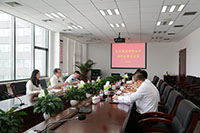 航空集團領(lǐng)導班子調(diào)研成果交流會