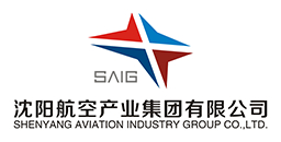 沈陽航空產(chǎn)業(yè)集團(tuán)有限公司成立