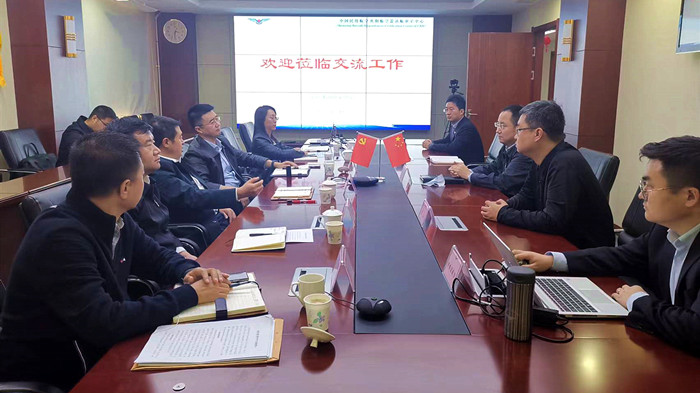 沈陽航空產(chǎn)業(yè)集團(tuán)與法庫縣、中國(guó)民航沈陽適航審定中心三方開展交流座談
