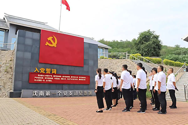 沈陽航空產(chǎn)業(yè)集團(tuán)慶“七一”：紅色鑄魂強黨性 清風(fēng)護(hù)航啟新程